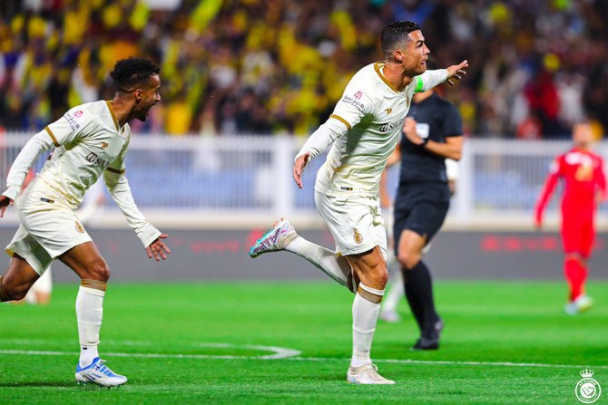 PSG vs Al Nassr score, result and highlights as Ronaldo fails to